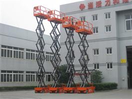 Electric Scissor Lift