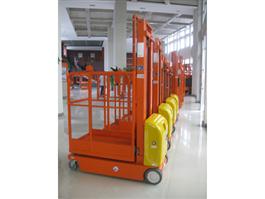 Electric Order Picker